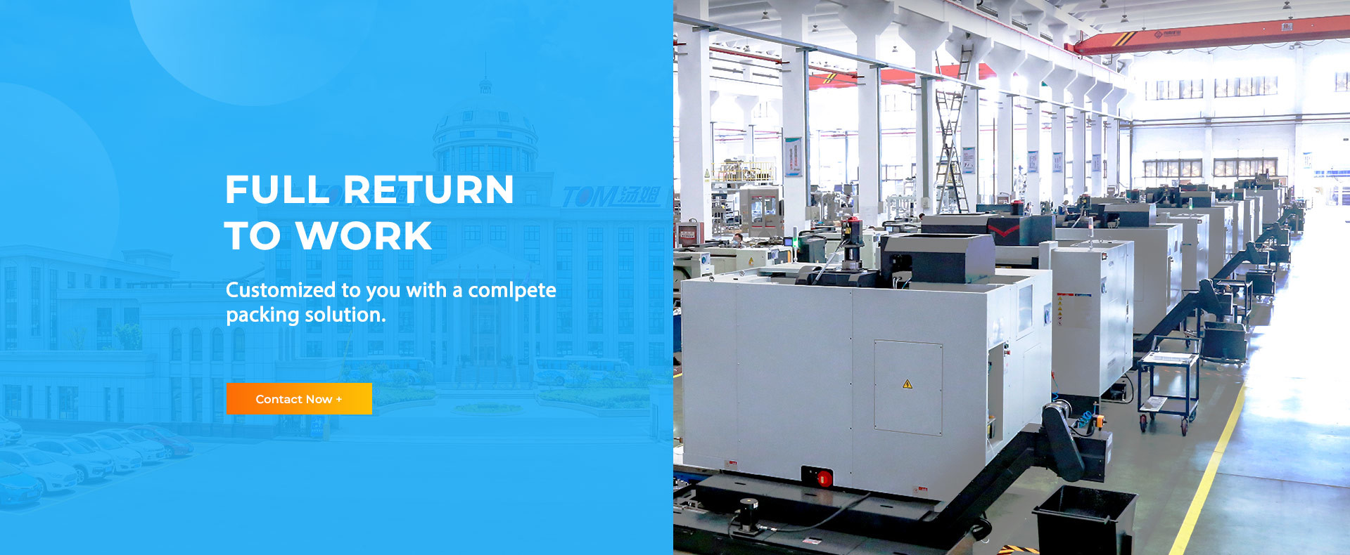 جودة آلة تعبئة المبيدات مصنع