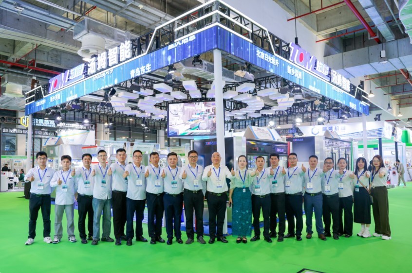 أحدث مدونات الشركة حول (توم) في معرض (ايسيه 2024)