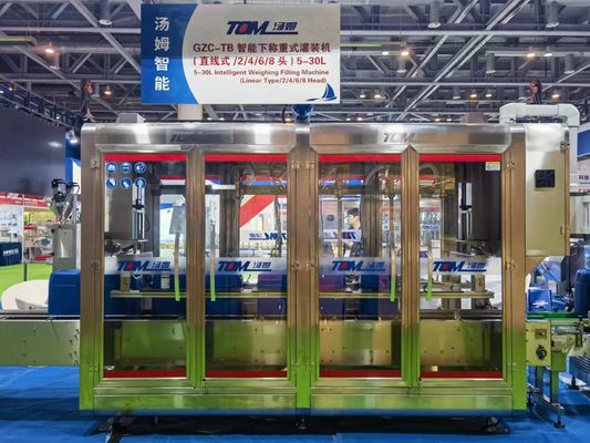 شراء DGP-CZ آلة تعبئة طبل ذات الوزن المتحكم به بواسطة PLC ذات التلقائية الكاملة لـ 5-30 كجم تصنيع عبر الإنترنت