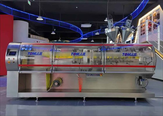 شراء FJ-180 20g-200g آلة ملء المبيدات الحشرية online manufacture