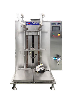 شراء آلة ملء شبه أوتوماتيكية للمبيدات الحشرية 5-30kg PLC تصنيع عبر الإنترنت