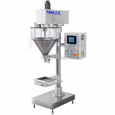 شراء 30-40 كيس/دقيقة آلات حزم مسحوق شبه أوتوماتيكية 3g-1000g تصنيع عبر الإنترنت