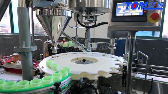 شراء آلة تعبئة مسحوق للزجاجات ذاتية التشغيل بالكامل تصنيع عبر الإنترنت