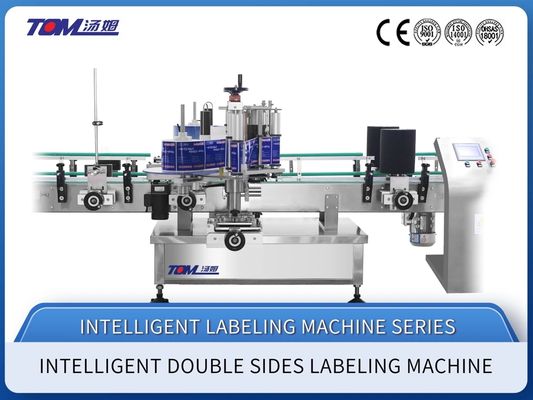 شراء XJY-660D آلة التسمية الملصقة ذاتية التشغيل بالكامل من الفولاذ المقاوم للصدأ تصنيع عبر الإنترنت