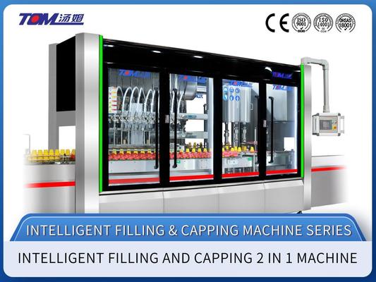 شراء ملء السائل والغطاء 2 في 1 آلة الجمع بين القدرة على ملء مع نظام الغطاء مثالية لخطوط إنتاج الزجاجات تصنيع عبر الإنترنت