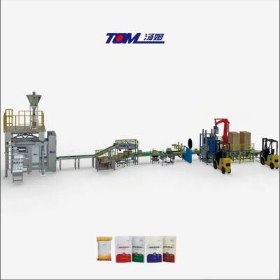 شراء آلة تعبئة الأكياس الذكية لتعبئة مسحوق المبيدات الحشرية بوزن 5-10 كجم تصنيع عبر الإنترنت