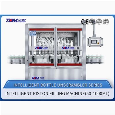شراء خط إنتاج متقدم لمبيدات الأعشاب ومبيدات الحشرات ومبيدات الفطريات المكاملة لمبيدات البكتيريا ومبيدات الفطريات إنتاج وتعبئة الحل التعبئة الكاملة تصنيع عبر الإنترنت