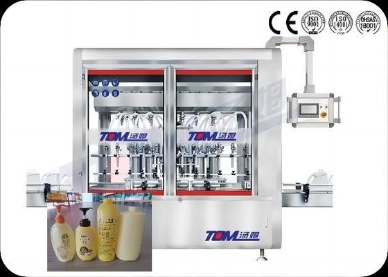 آلة ملء شامبو منتجات العناية الشخصية 100ML-1L