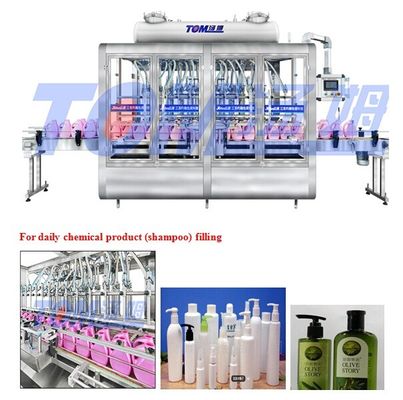 آلة ملء شامبو المبيدات 1000-5000BPH 50-1000ml