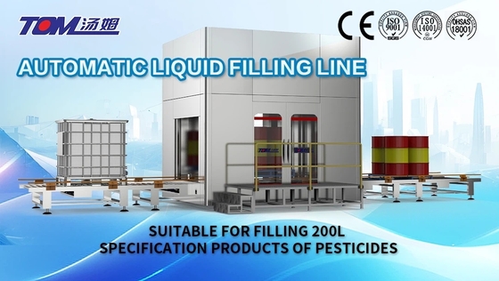 آلة ملء زيت التشحيم الآلي 60-200 كيلوغرام 20 طبل / ساعة