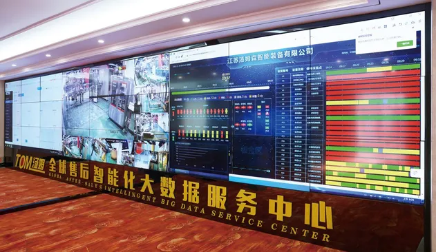 خط إنتاج تعبئة مرهم الكريمات الأكثر مبيعًا المصنوعة في المصنع 3