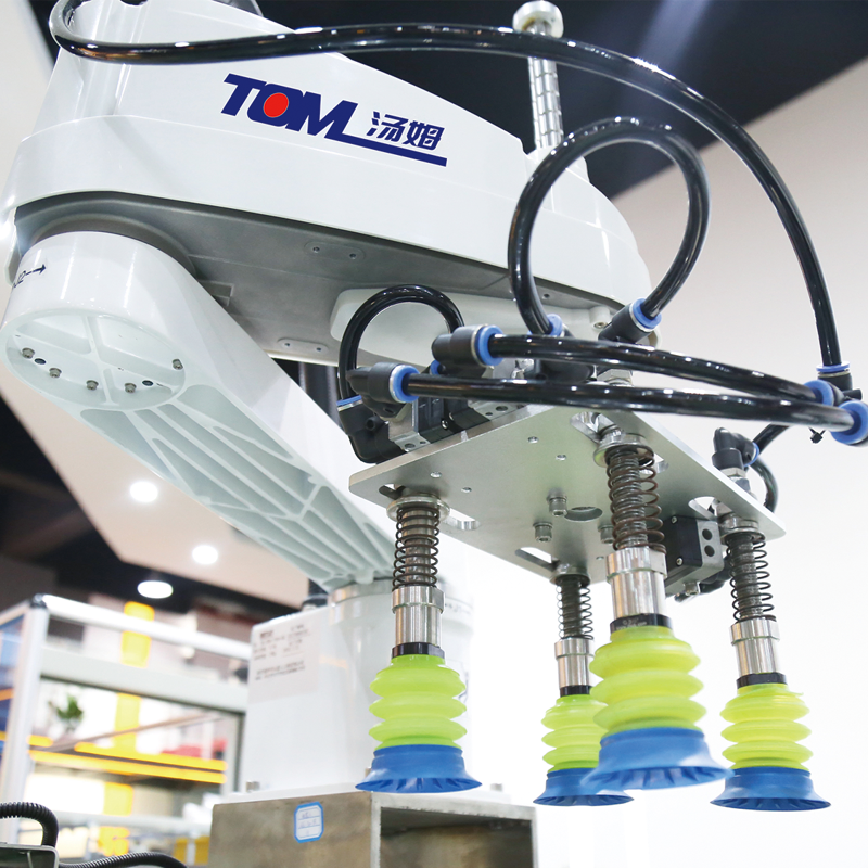 آلة تعبئة مواد التشحيم الكيميائية المؤتمتة للصناعة 2