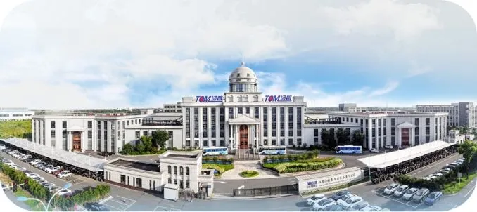 آلة تعبئة مواد التشحيم الكيميائية المؤتمتة للصناعة 4