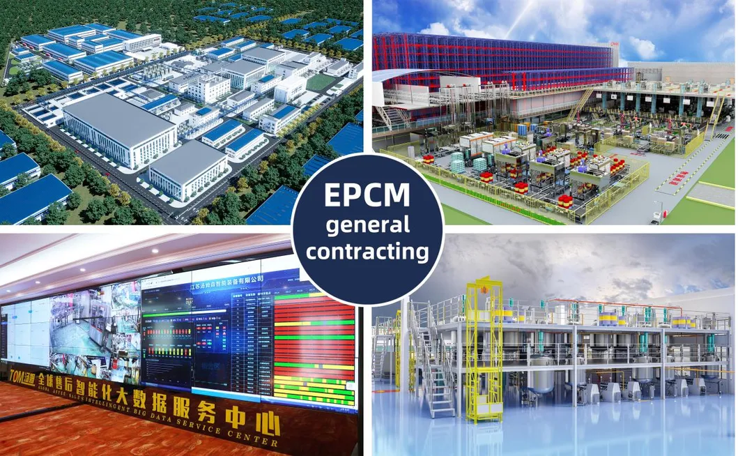 آلة تعبئة الأكياس الذكية لتعبئة مسحوق المبيدات الحشرية بوزن 5-10 كجم 5